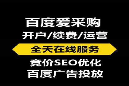 高返点开户的盈利之道：多例成功故事